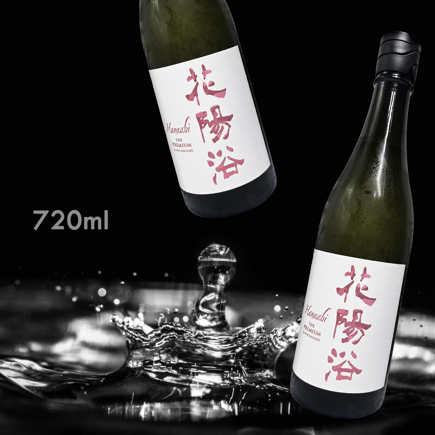 花陽浴HANAABI|AMALL清酒專門|日本酒|SAKE|梅酒|觀塘門市|威士忌|酒杯