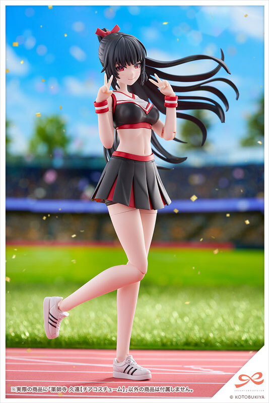 預訂12月 Kotobukiya 創彩少女庭園 藥師寺久遠 Sousai Shoujo Teien KUON YAKUSHIJI [CHEERLEADING COSTUME] 1/10 Plastic Model Pre-order