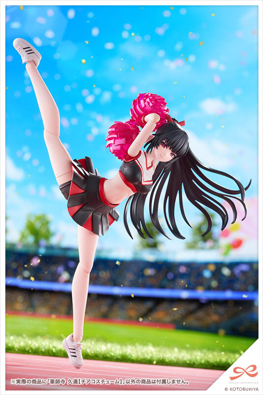 預訂12月 Kotobukiya 創彩少女庭園 藥師寺久遠 Sousai Shoujo Teien KUON YAKUSHIJI [CHEERLEADING COSTUME] 1/10 Plastic Model Pre-order