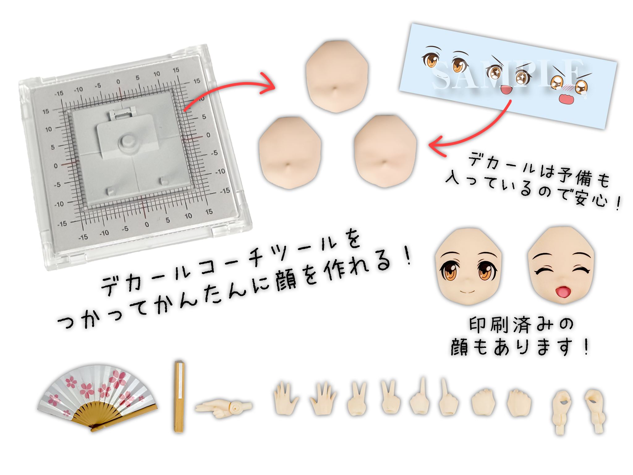 Japanese Version PLUM Non Scale Plastic Model Kit Plafia Suwahime