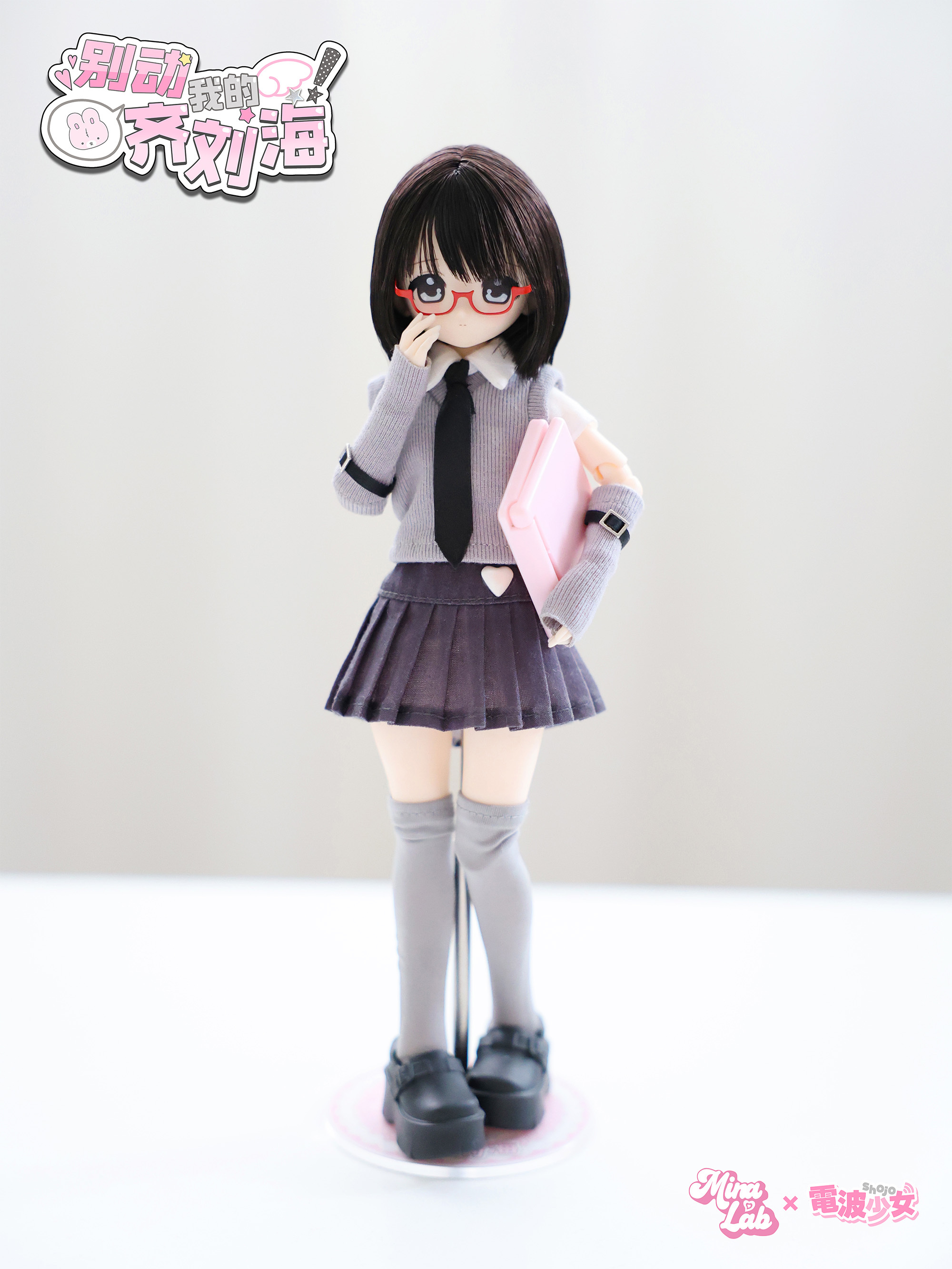 MiraLab Blind Box Figures (6 pieces per full box)