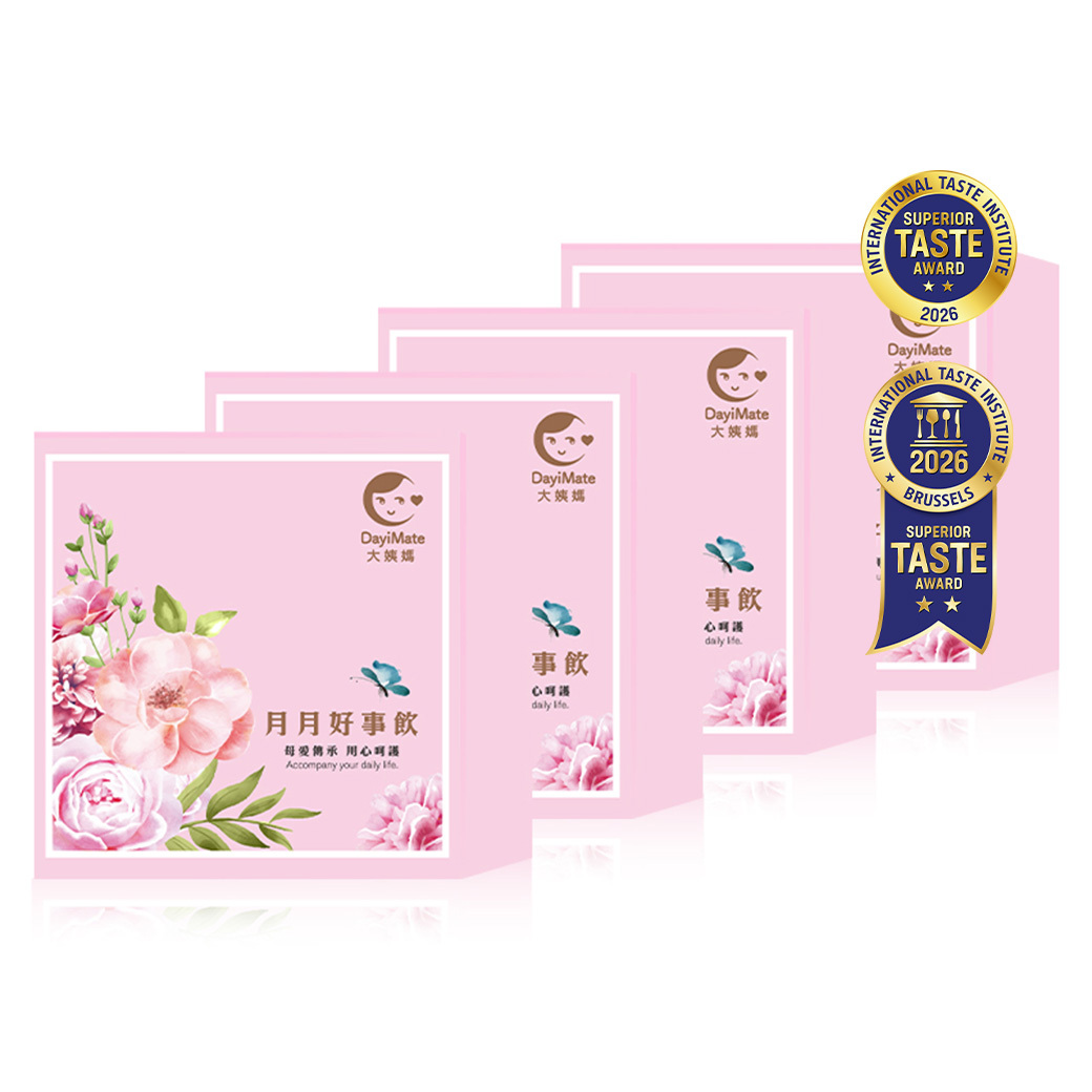 鍾欣怡代言！【大姨媽 多盒囤貨組】月月好事飲(15包/盒)
