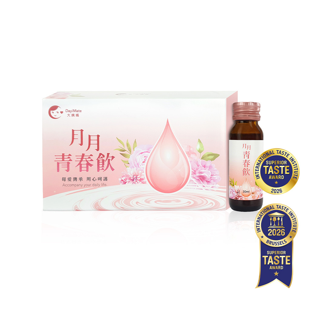 寇乃馨代言！【大姨媽 單盒體驗組】月月青春飲(10瓶/盒)