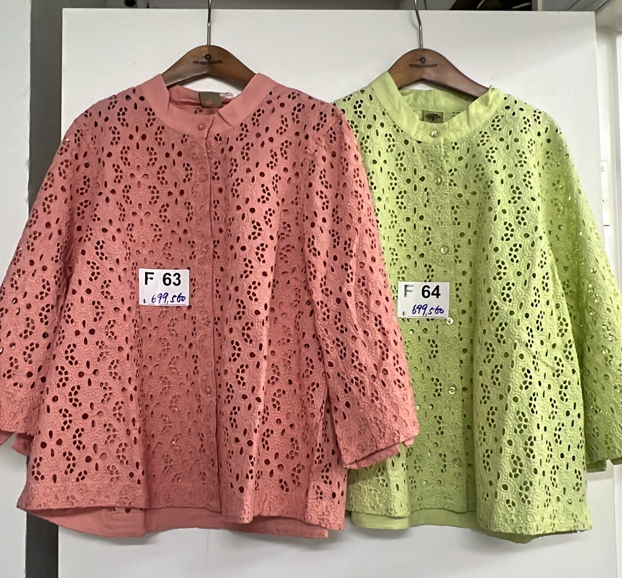 ga-on top GIBL640HPK - F63 pink / F64 green (0716live)