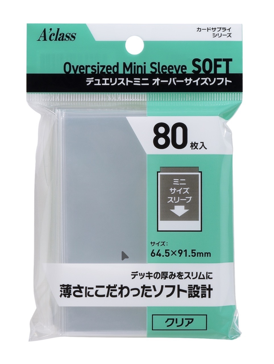 A'class oversized Mini Sleeve Soft