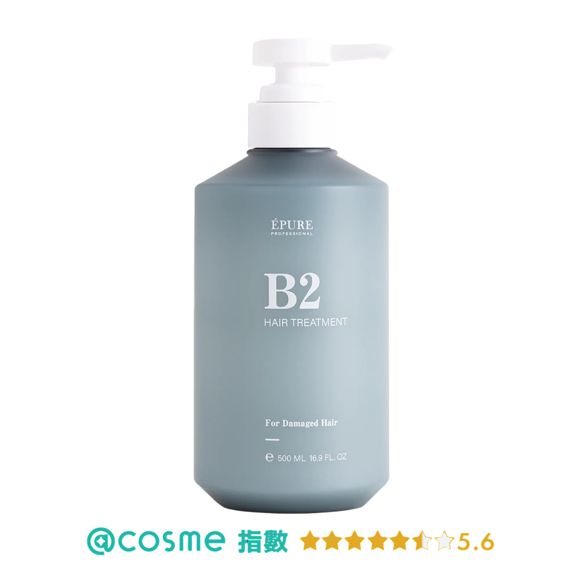 【ÉPURE】B2 角蛋白保濕護髮素 500ml