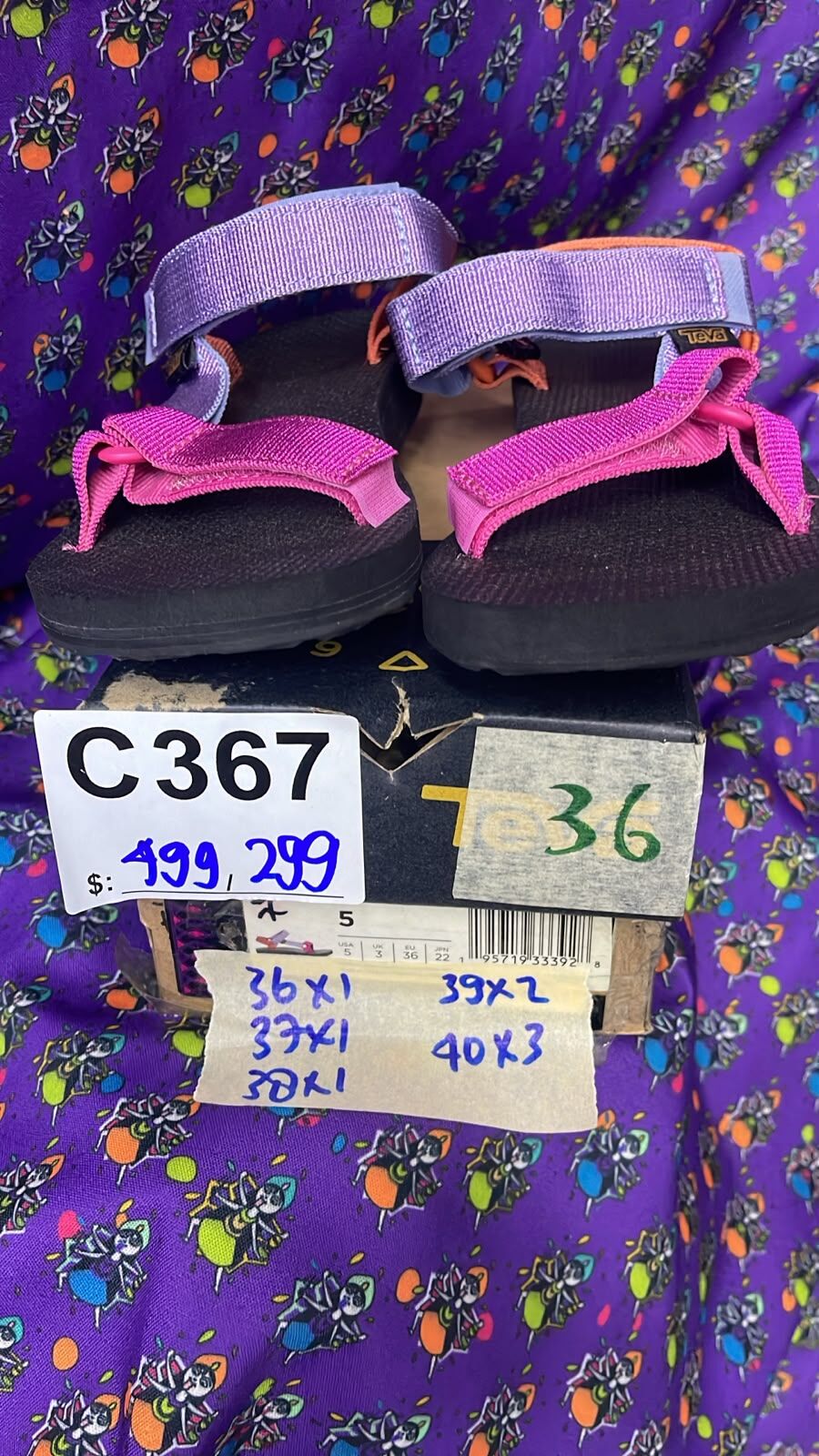 [sale] teva C367 (0716live)