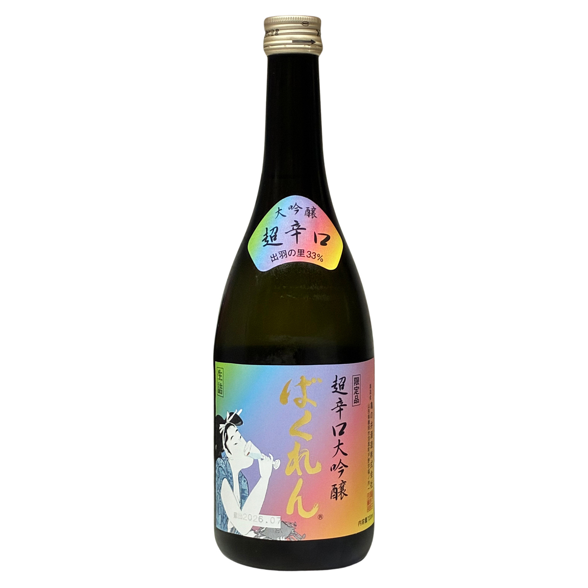 くどき上手 虹⾊ ばくれん33% 超辛⼝⼤吟醸 720ml