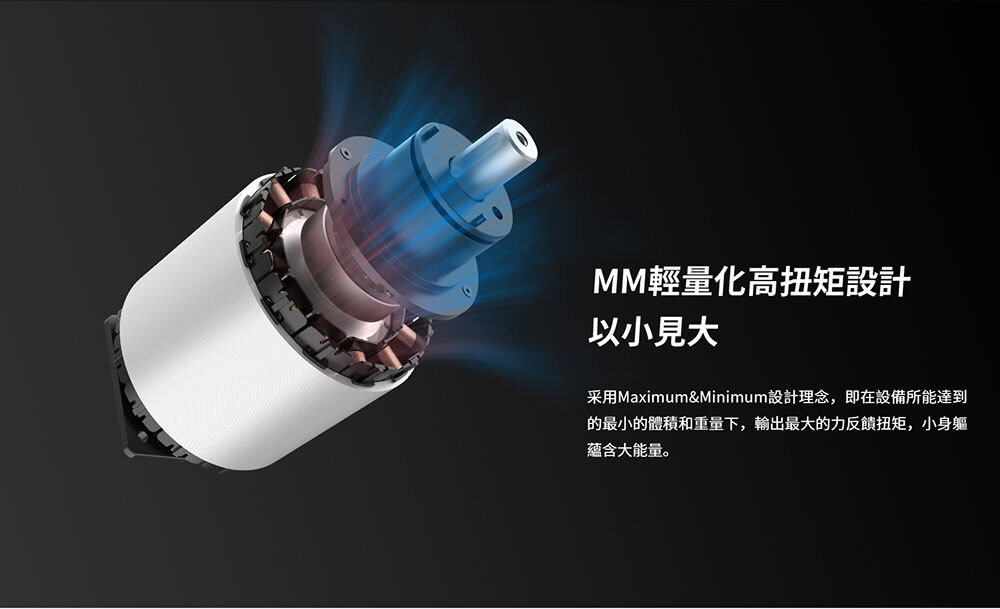 MOZA Racing 模擬賽車直驅基座(R9 v3)