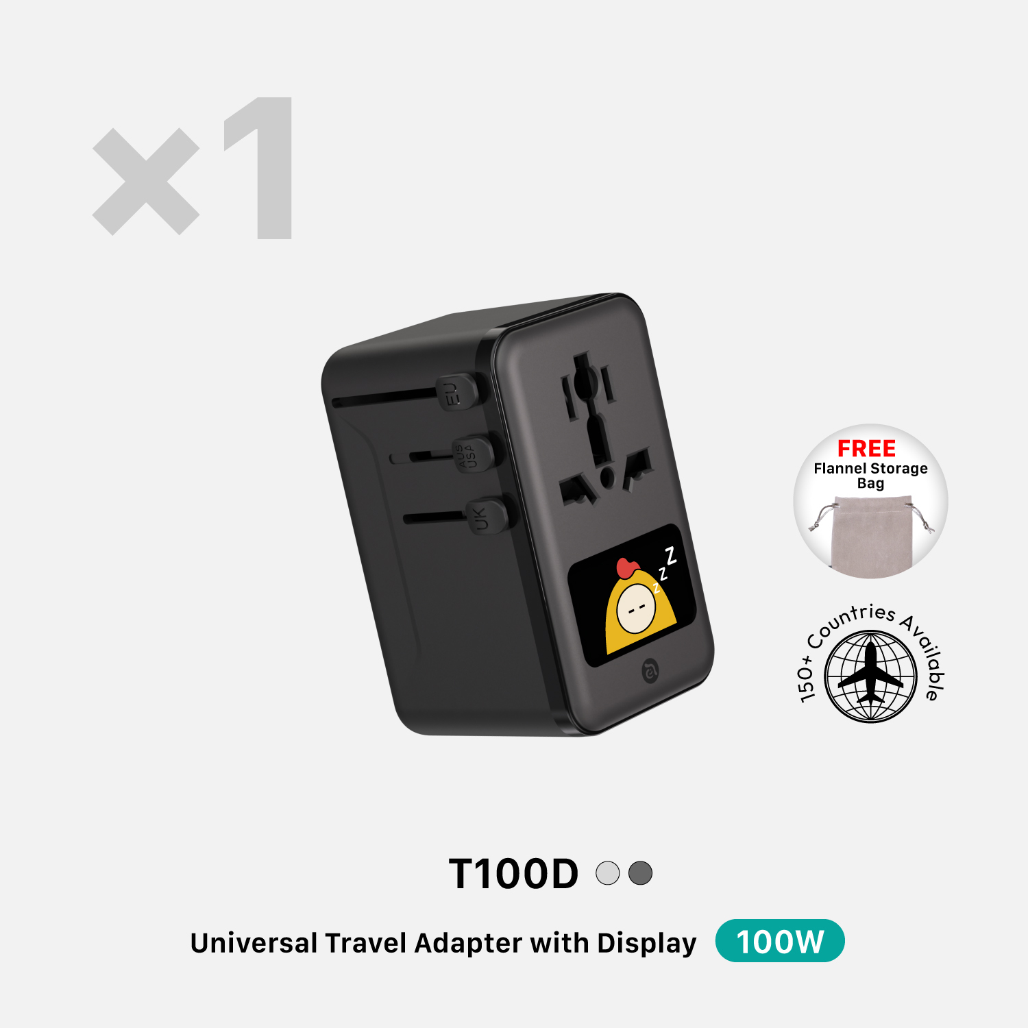T100D 100W 数显型旅行万用电源供应器