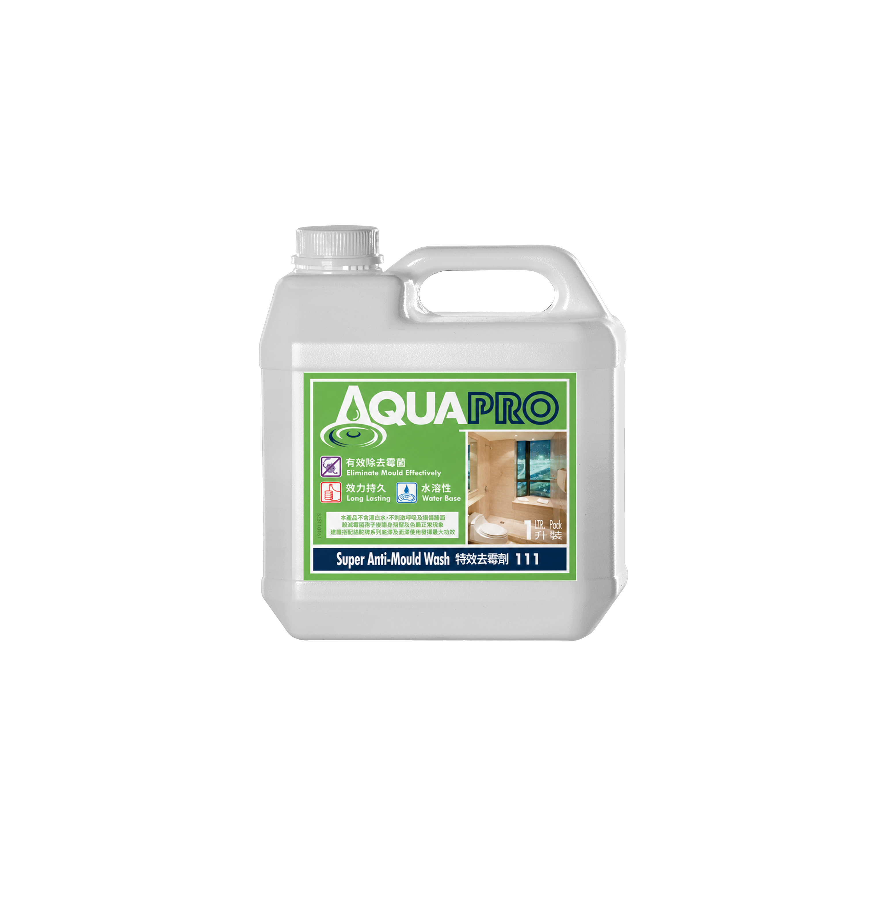 111 AquaPro 特效去霉劑