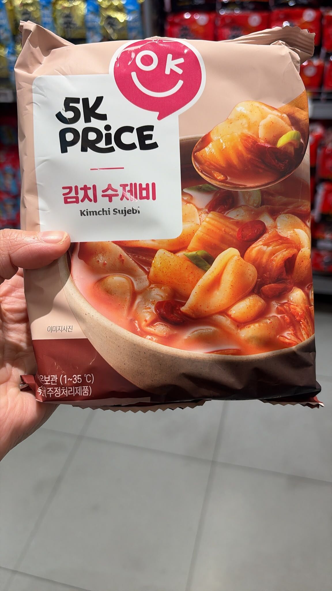 KR2 泡菜麵疙瘩