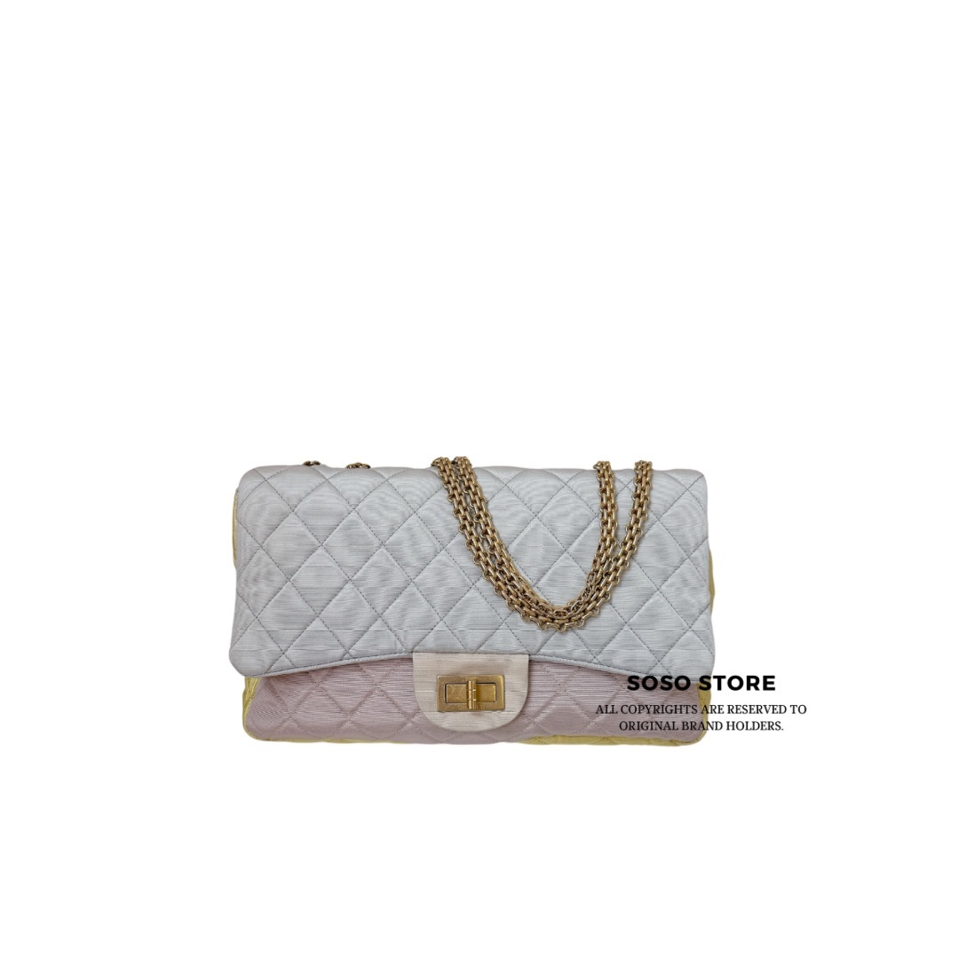 Chanel Reissue 2.55 Flap Bag-  Pastel Color Block / GHW