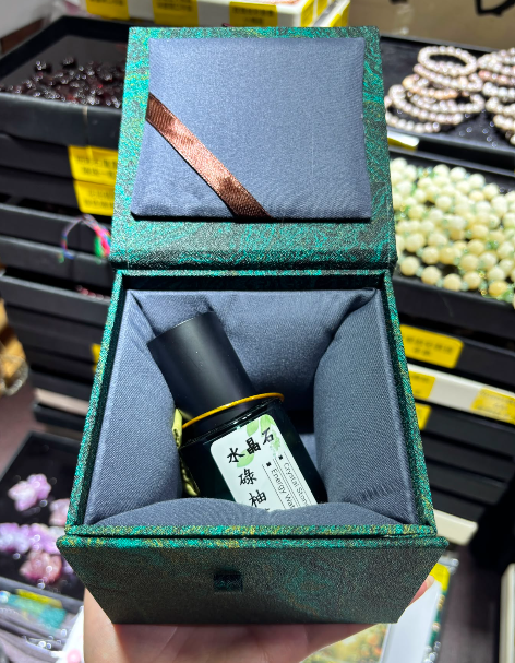 DL260716 - D8 水晶柚葉噴霧（有效期1年）（預計8月中到貨，只限尖沙咀門店自取不包郵）