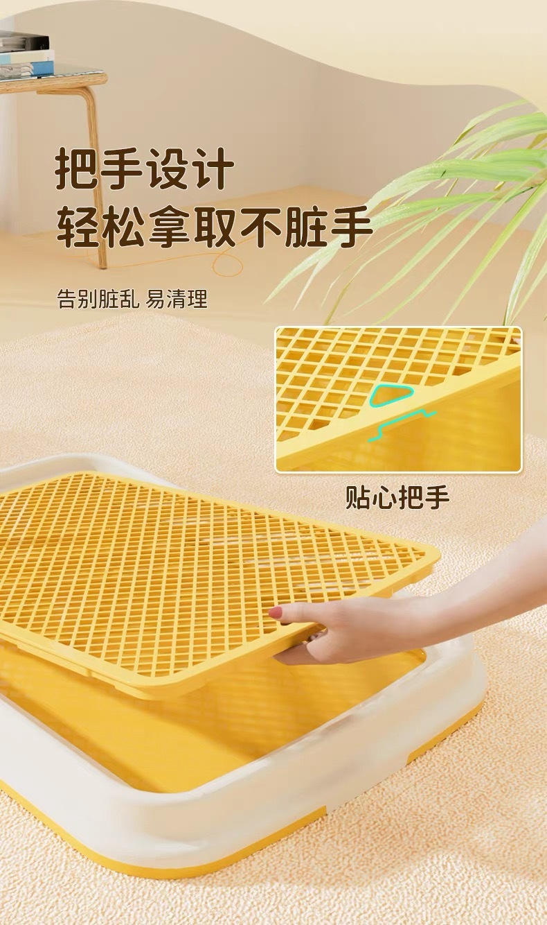 宠物厕所定点排便训练盆