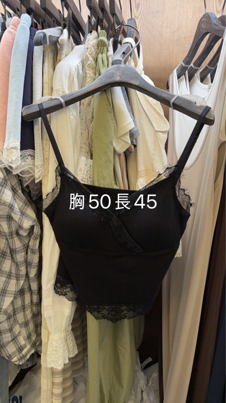 VK6426 蕾絲花邊打底吊帶