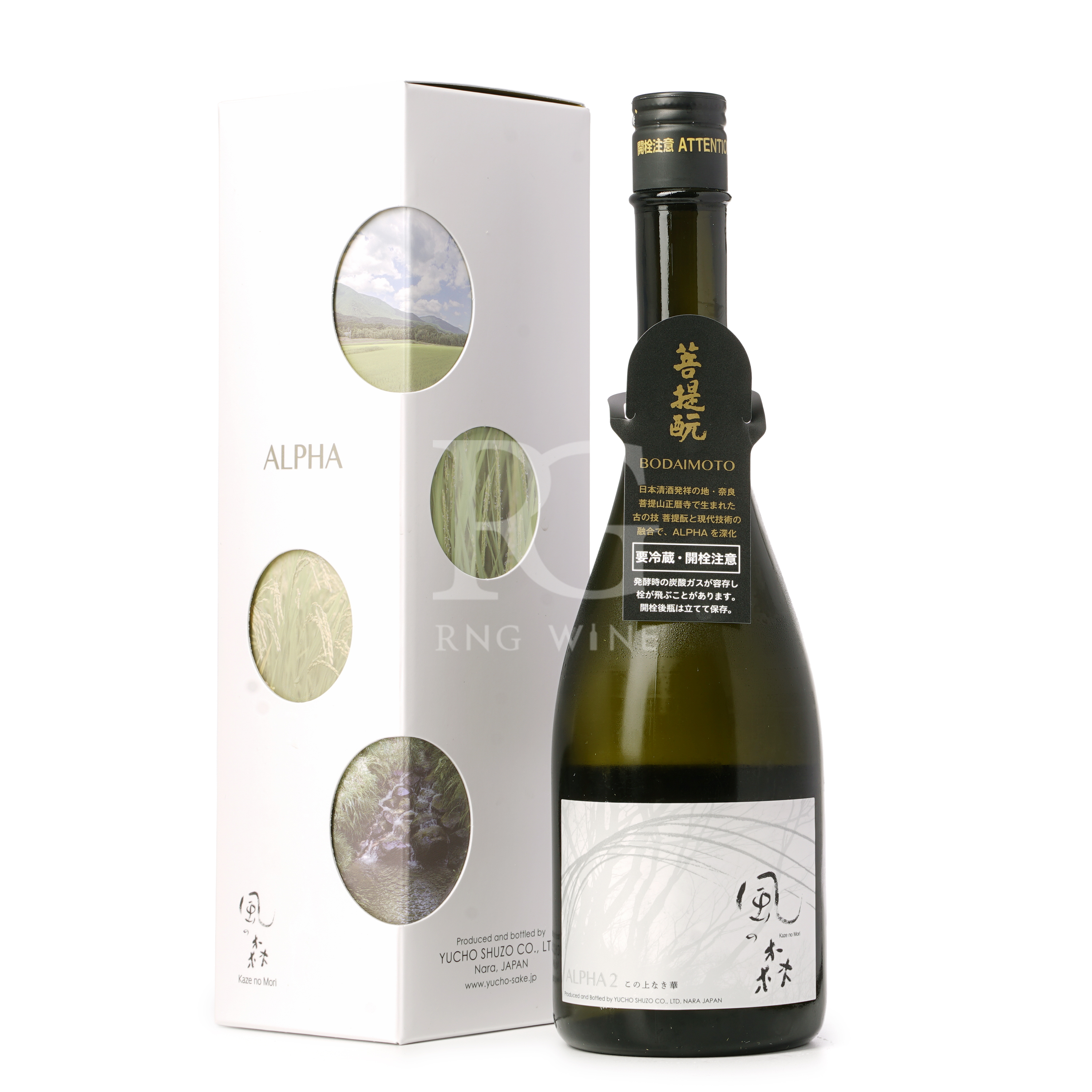 風の森 ALPHA 2 この上なき華 (720ml)
