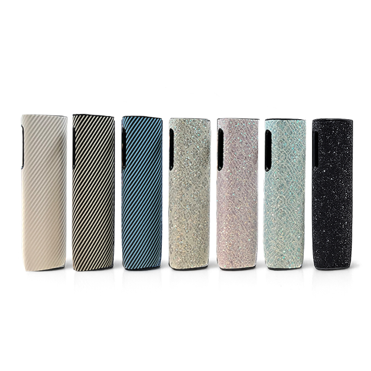 IQOS - Illuma One Protective Case 保護殼