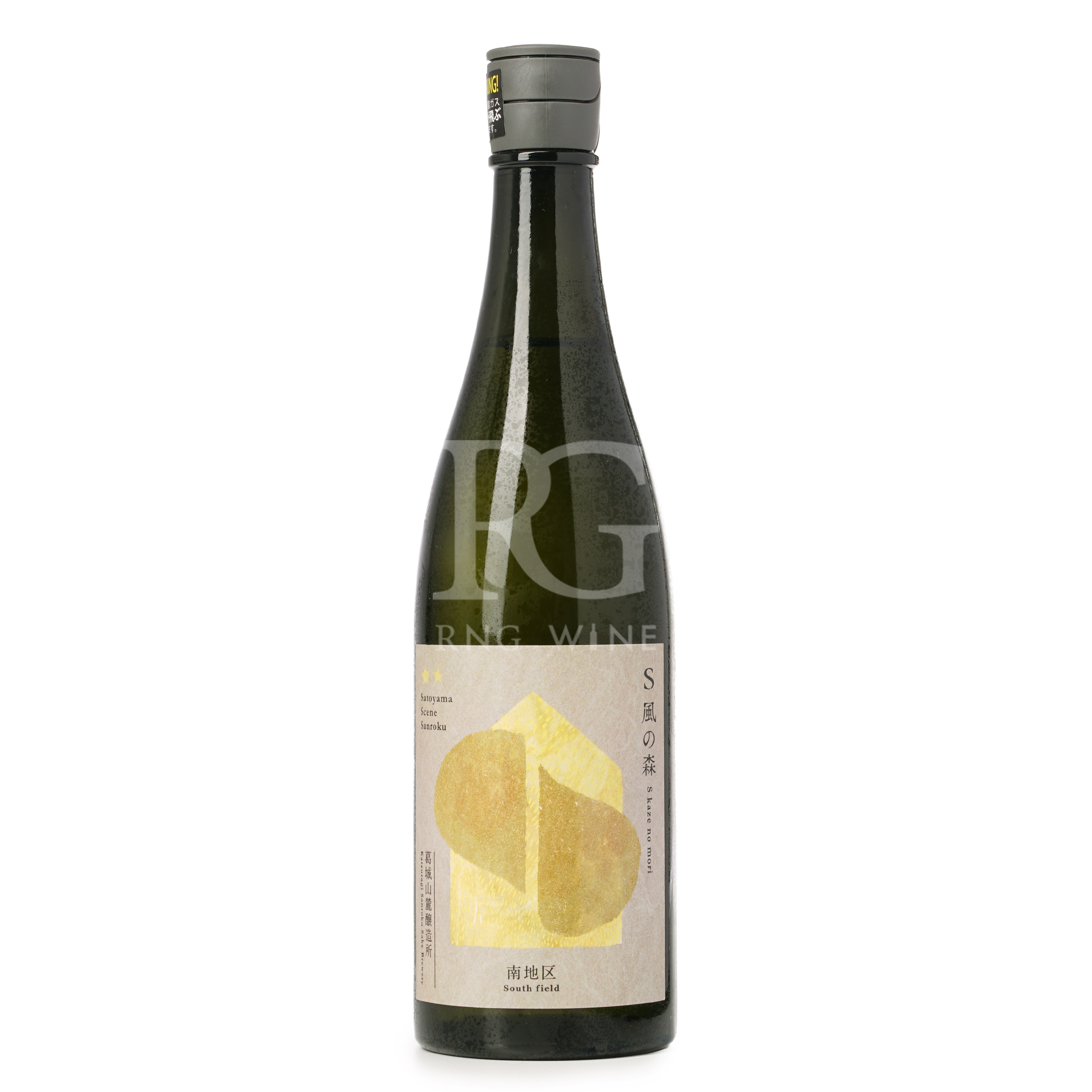 S風の森 杉浦/南地区 (720ml)