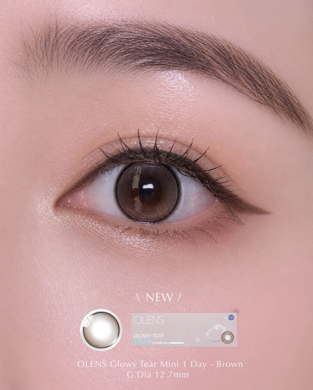 [透明盒散裝]OLENS Glowy Tear MINI 1 Day Brown｜日拋彩妝隱形眼鏡｜10片