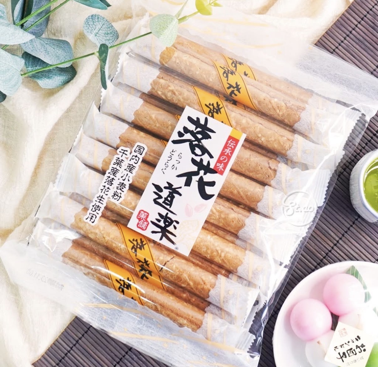 JP 高級銘菓 花生風味蛋卷 10條 0061 TK260716