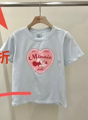 [限量]ME39 胸34-44 長20 $ 399(一口價)