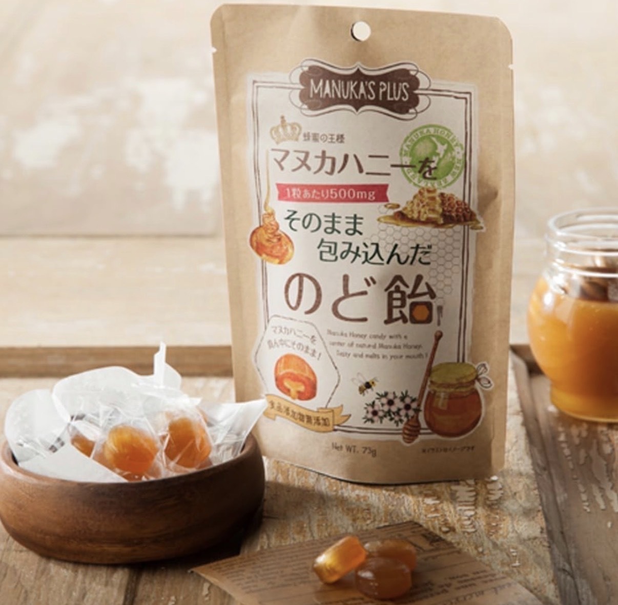 【COSME No.1】JP 麥盧卡流心蜂蜜喉糖 原味 73g 6839 TK260716