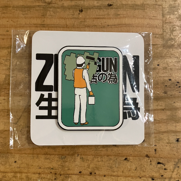 ZIPGUN - Buffman enamel pin