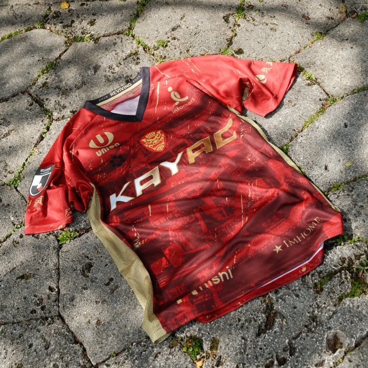 2026/2027  FC 琉球 主場球員版球衣