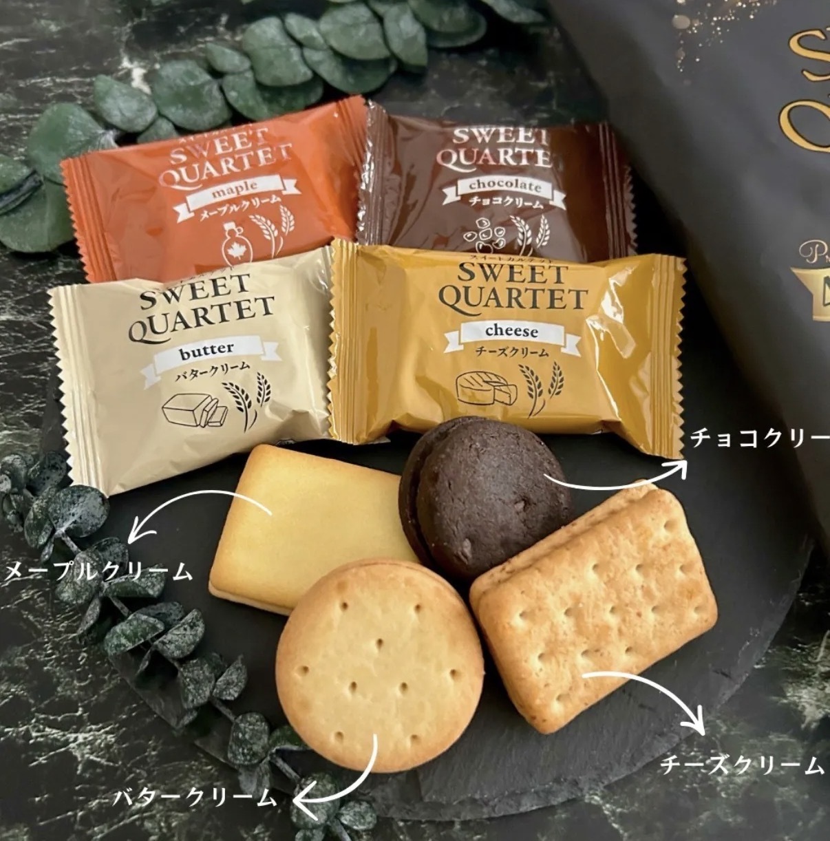【長線好評】JP Premium 四重奏夾心餅乾 127g 0233 TK260716