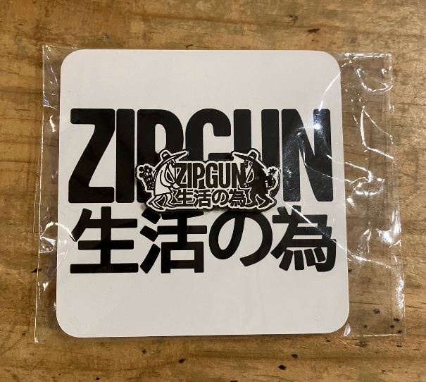 ZIPGUN - Spy vs Spy enamel  pin