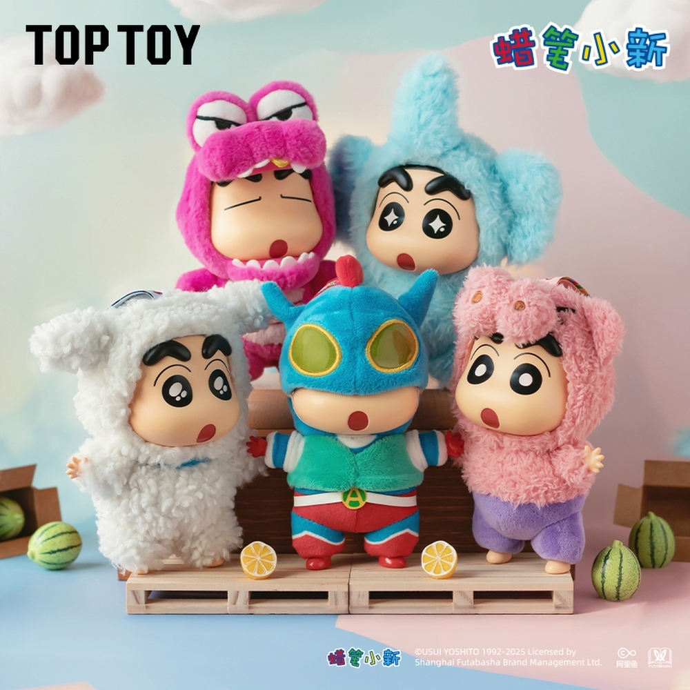 【TOP TOY】蠟筆小新換裝派對系列 搪膠毛絨盲盒 絨毛公仔 包包吊飾