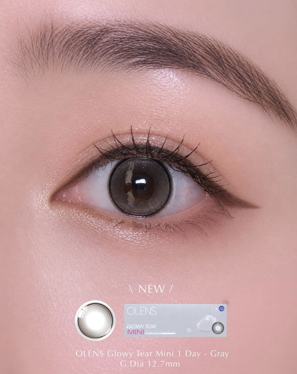 [透明盒散裝]OLENS Glowy Tear MINI 1 Day Gray｜日拋彩妝隱形眼鏡｜10片