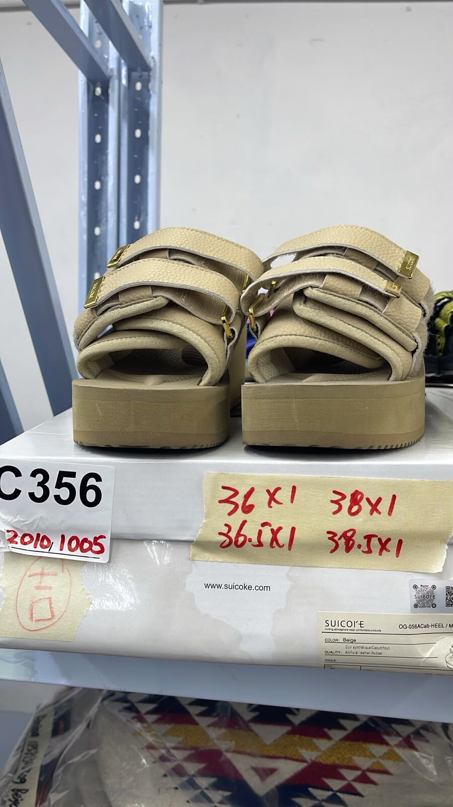 [SALE] SUICOKE SHOES C356    (0716LIVE)