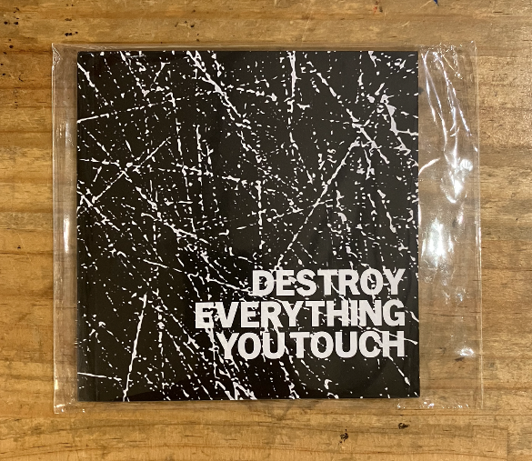 ZIPGUN - Destroy Everything You Touch