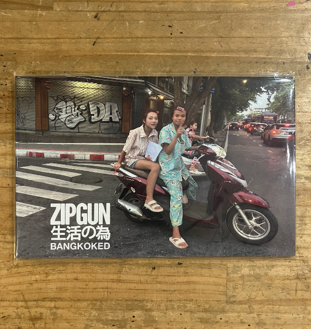 ZIPGUN - BANGKOKED