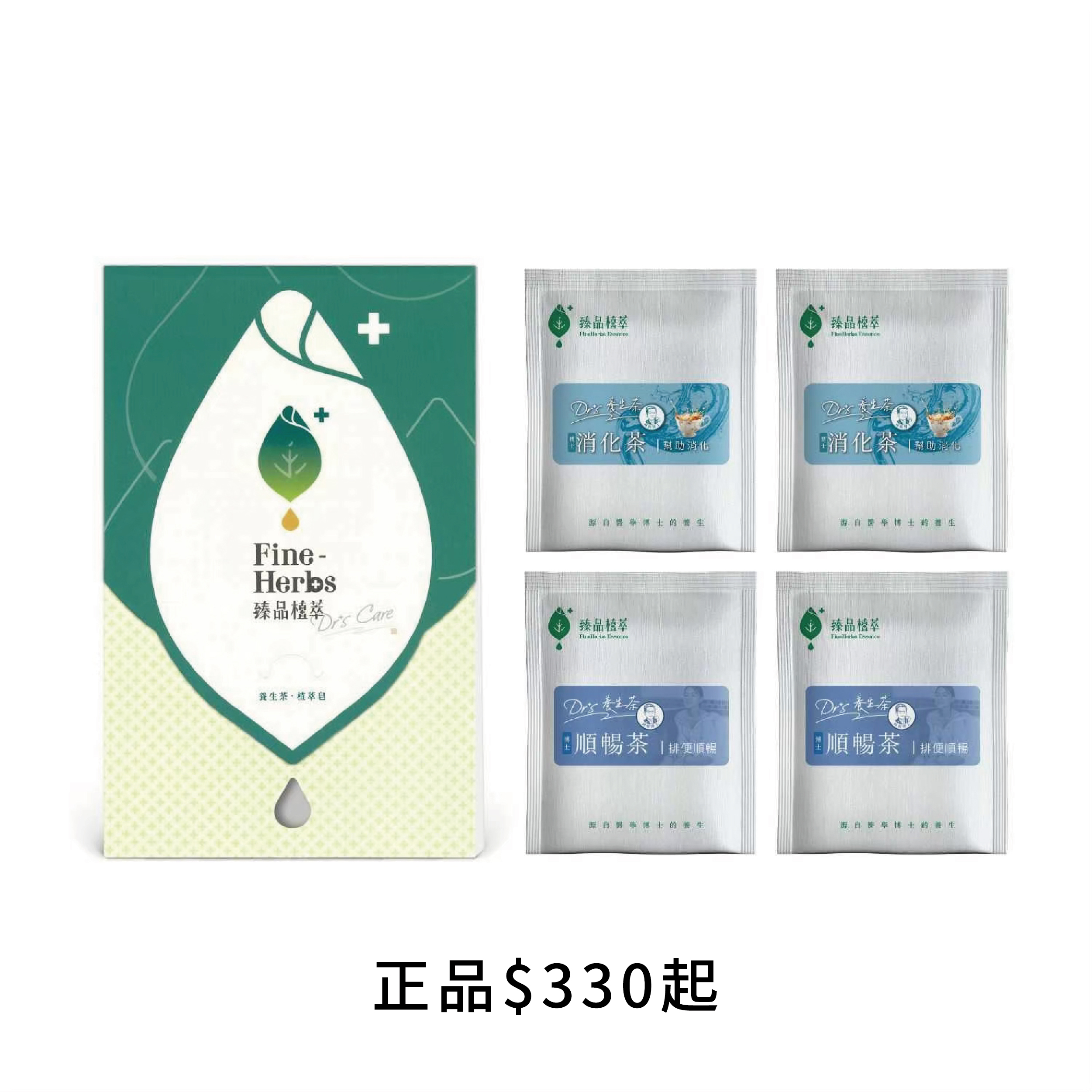 順暢組養生茶｜博士消化茶2gx2包、博士順暢茶3gx2包
