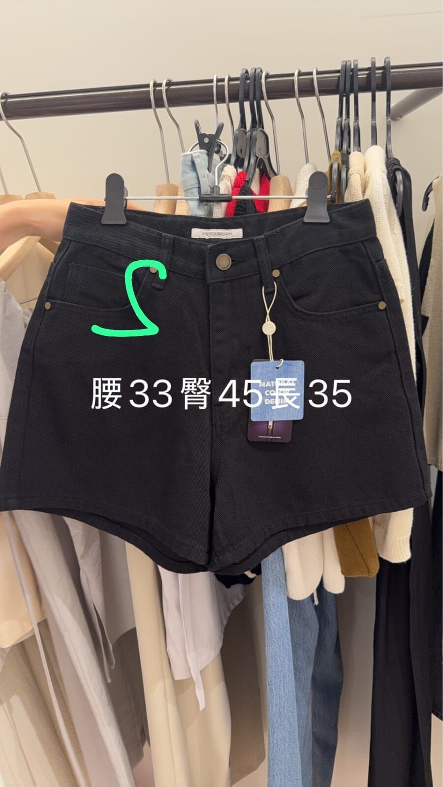 AY6215 有機棉黑色牛仔短褲