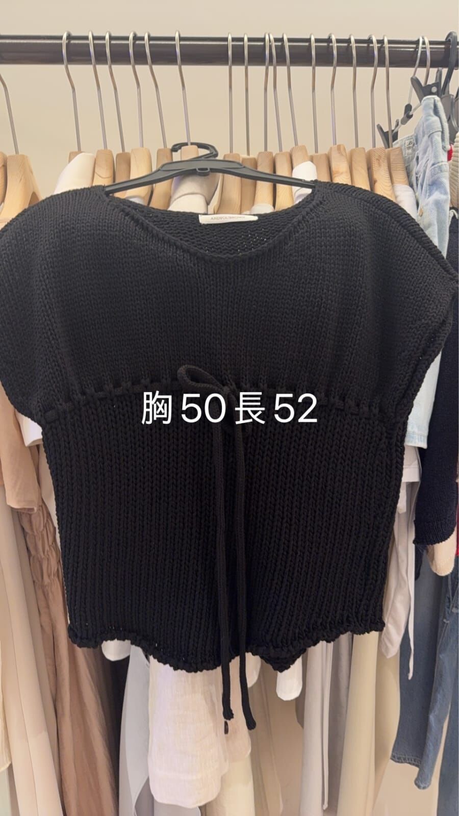 AY6235 波浪綁帶針織上衣 *特價貨品不設退換*