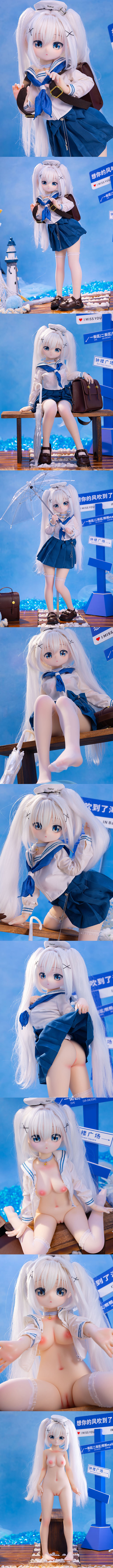 魔物姬娃娃 85cm 中胸 小枝 搪膠頭+矽膠身體 mwgirl acg cartoon anime silicone sex doll