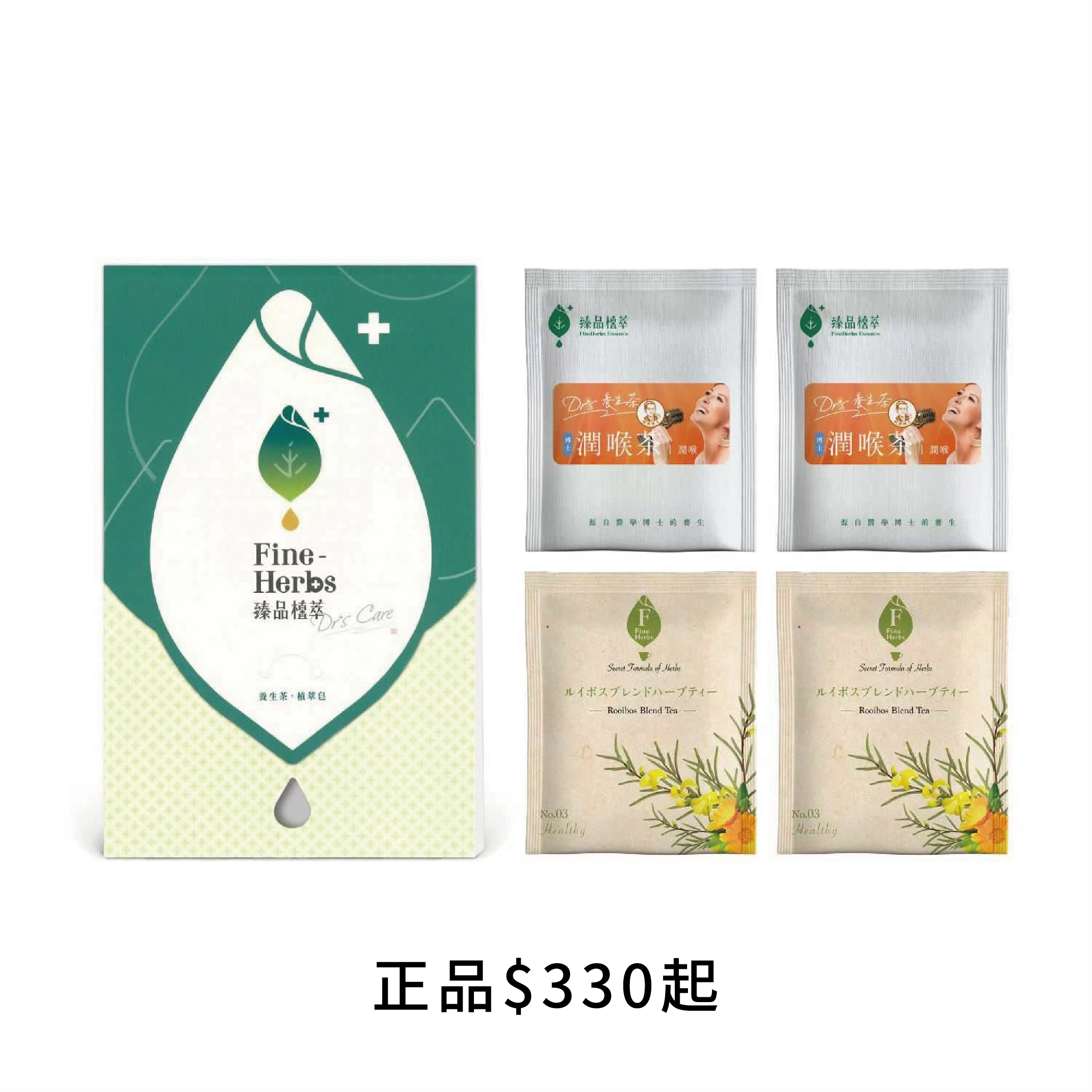 潤喉組養生茶｜植萃博士茶2gx2包、博士潤喉茶3gx2包