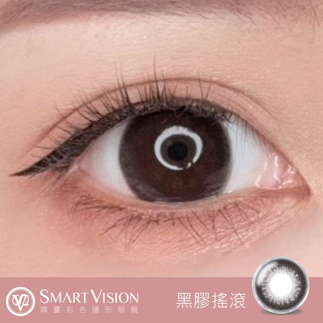 睛靈SmartVision_大直徑_閨蜜彩色日拋_ 黑膠搖滾_10片裝