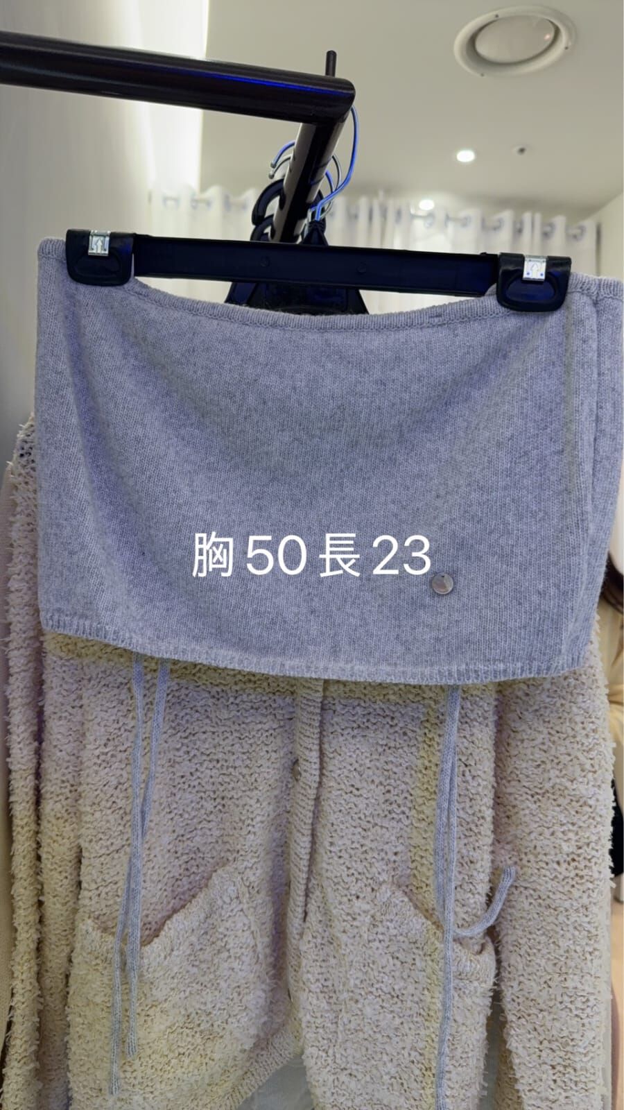 AY6417 綁帶針織背心 *特價貨品不設退換*