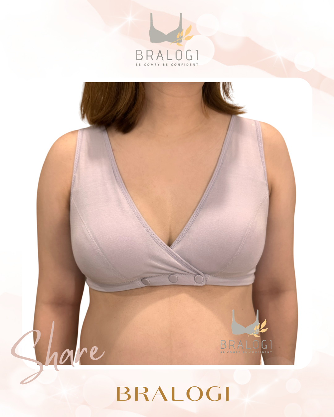 8061 台灣舒適哺乳內衣