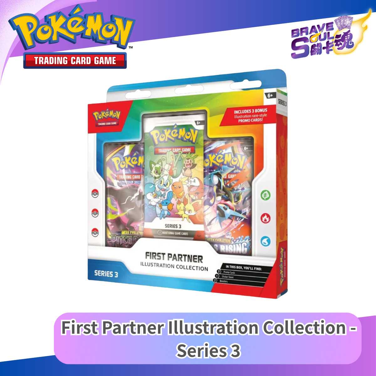 Pokemon TCG - First Partner Illustration Collection - Series 3