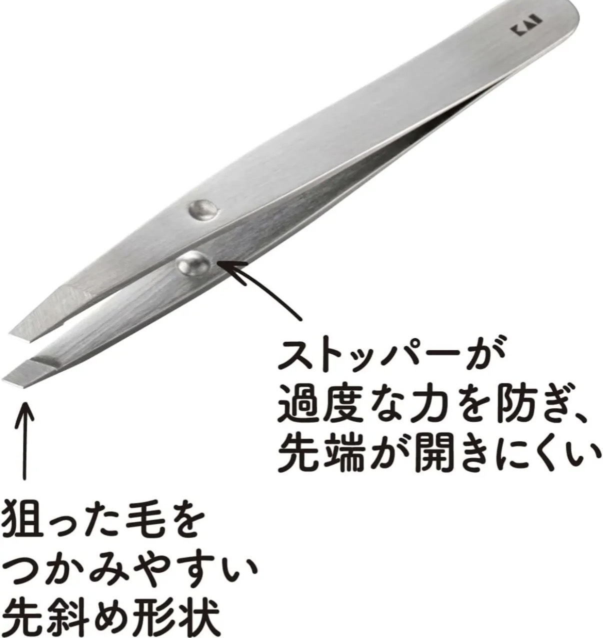 【必買之物】JP KAI 防滑精密斜口眉鉗 8570 TK260716