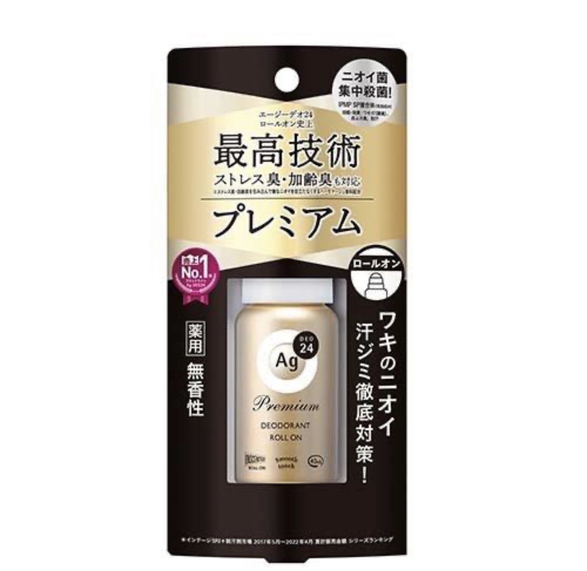 【多莉推薦】JP Shiseido Premium 最高技術 AG銀離子 殺菌止汗消臭滾珠 40ml 無香 5015 TK260716