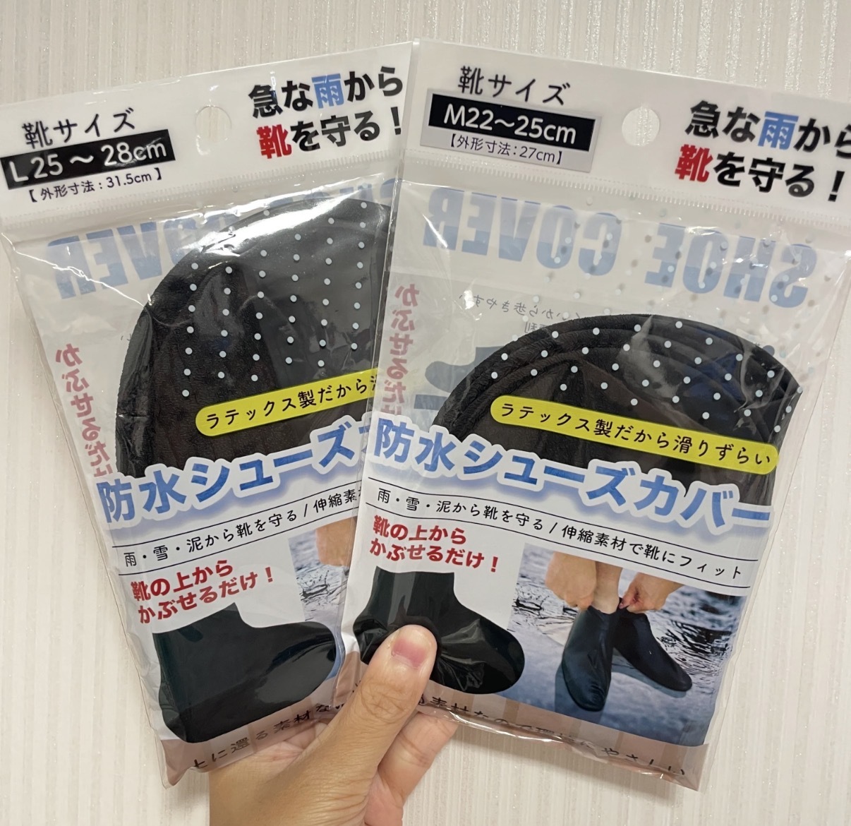 【夏日必備】JJP 便攜式防水防滑鞋套 3570 3617 TK260716