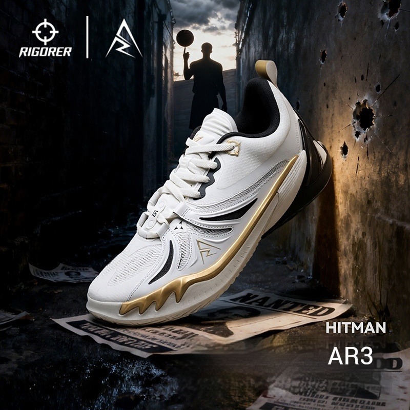 RIGORER AR3 Basketball Sneakers (Hitman) *附送 AUG.4 Austin Reaves 個人訓練及交流活動入場資格