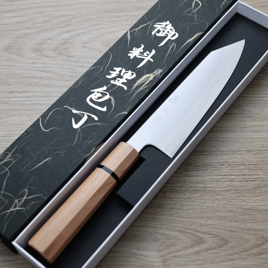 明神直人 文化 180mm CoSP鋼